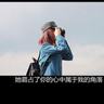 warna lapangan bola basket istri dari Dukungan Gaku Shibasaki berseragam! Lihat foto-foto cantik pendukung gacor Moriyasu Japan Info